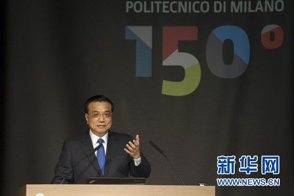 10月16日，中國國務院總理李克強在米蘭與意大利總理倫齊共同出席第五屆中意創新合作周大會并致辭。 新華社記者謝環馳攝