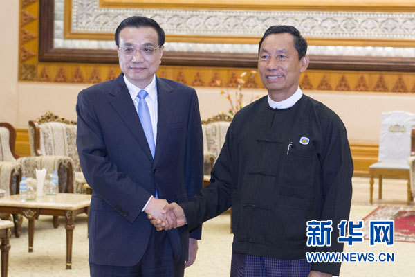 11月14日，國務院總理李克強在內比都會見緬甸聯邦議會議長兼人民院議長吳瑞曼。新華社記者王曄攝
