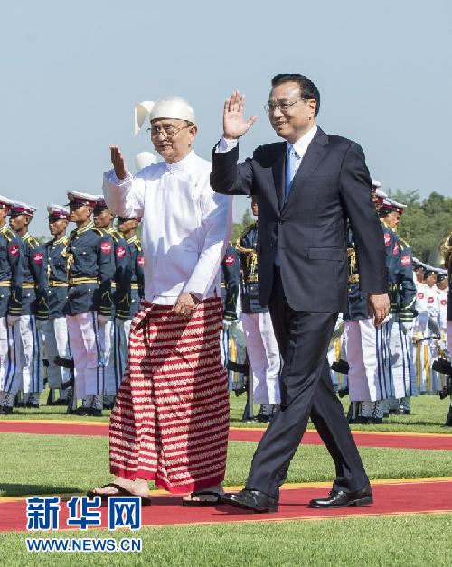 11月14日，中國國務院總理李克強在內比都同緬甸總統吳登盛舉行會談。這是會談前，吳登盛在緬甸總統府前廣場為李克強舉行隆重的歡迎儀式。新華社記者 王曄 攝