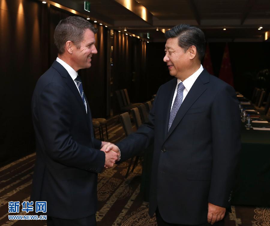 11月19日，中國國家主席習近平在悉尼會見澳大利亞新南威爾士州州長貝爾德。 新華社記者 龐興雷 攝
