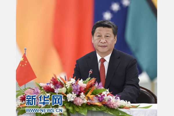 習近平主持會議并發表主旨講話。新華社記者 李學仁攝