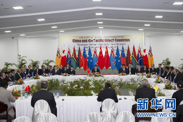 習近平主持會議并發表主旨講話。新華社記者 饒愛民攝