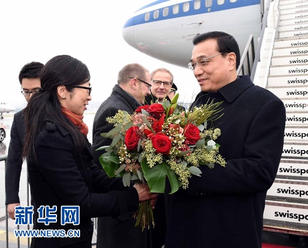 1月20日，中國國務院總理李克強抵達瑞士蘇黎世，出席達沃斯世界經濟論壇年會并對瑞士進行工作訪問。 新華社記者 饒愛民 攝