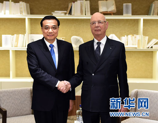 1月20日，中國國務院總理李克強在瑞士達沃斯會見世界經濟論壇主席施瓦布。新華社記者 李濤 攝