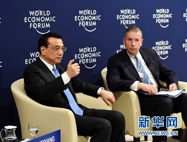 1月21日，中國國務院總理李克強在瑞士達沃斯出席與世界經濟論壇國際工商理事會代表對話會。 新華社記者 饒愛民 攝