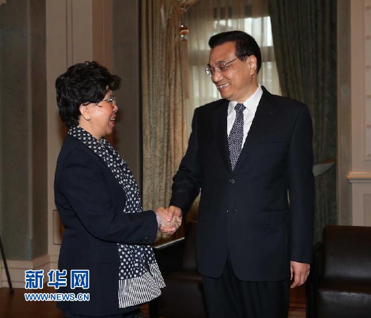 1月22日，中國國務院總理李克強在瑞士蘇黎世會見世界衛生組織總干事陳馮富珍。 新華社記者 劉衛兵 攝