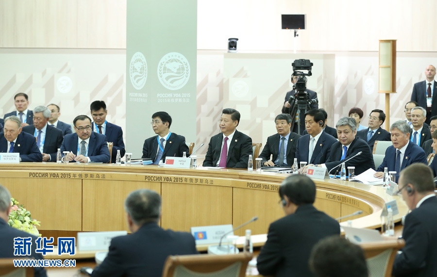 7月10日，上海合作組織成員國元首理事會第十五次會議在俄羅斯烏法舉行。國家主席習近平出席會議并發表重要講話。 新華社記者 龐興雷攝