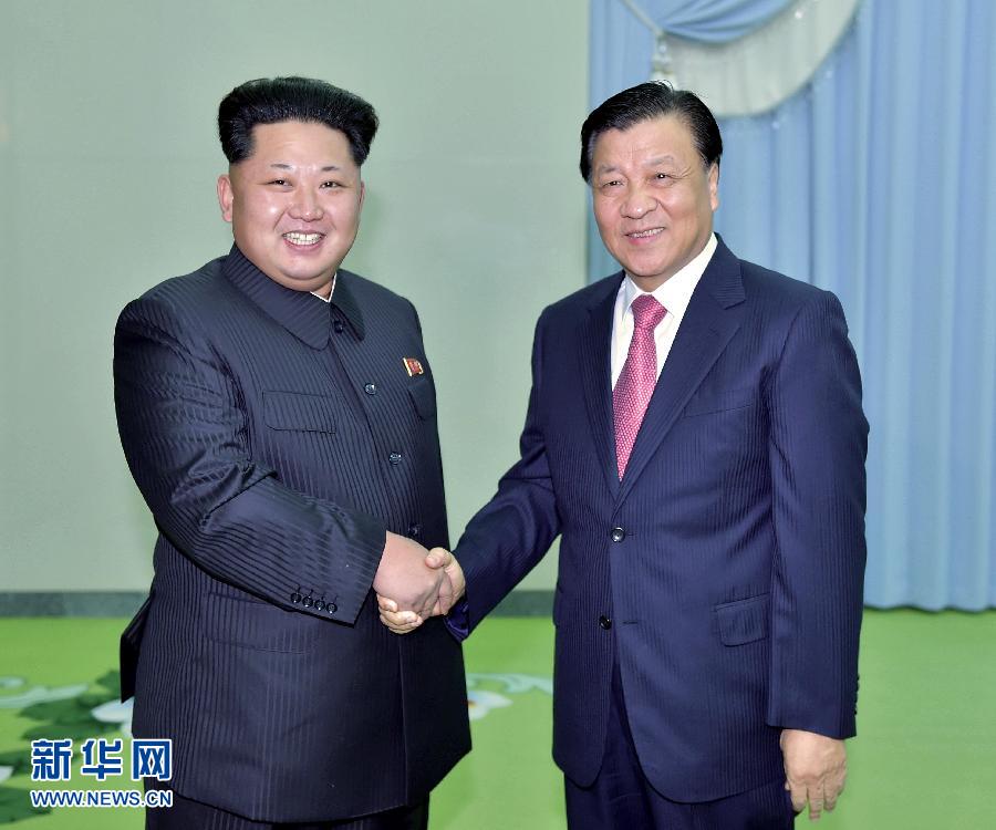 10月9日，中共中央政治局常委、中央書記處書記劉云山在平壤百花園迎賓館會見朝鮮勞動黨第一書記金正恩。 新華社記者 李濤 攝
