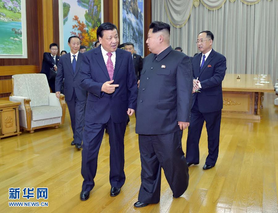 10月9日，中共中央政治局常委、中央書記處書記劉云山在平壤百花園迎賓館會見朝鮮勞動黨第一書記金正恩。 新華社記者 李濤 攝 