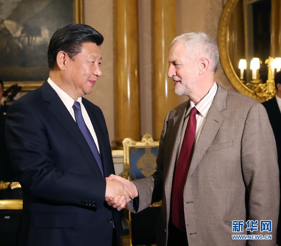 10月20日，國家主席習近平在倫敦會見英國工黨領袖杰里米·科爾賓。 新華社記者 姚大偉 攝