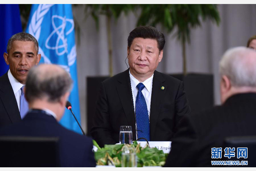 4月1日，國家主席習近平在華盛頓出席伊朗核問題六國機制領導人會議并發表重要講話。 新華社記者 張鐸 攝 