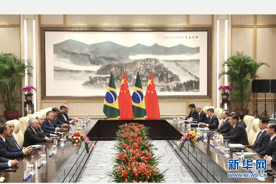 9月2日，國家主席習近平在杭州會見前來出席二十國集團領導人杭州峰會的巴西總統特梅爾。 新華社記者龐興雷攝