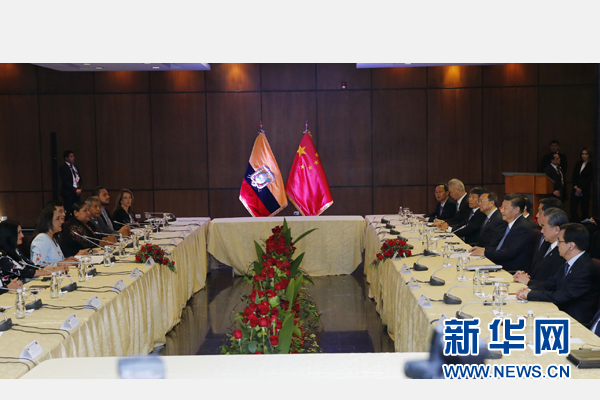 當地時間11月18日，國家主席習近平在基多會見厄瓜多爾國民代表大會主席里瓦德內拉。 新華社記者 鞠鵬 攝