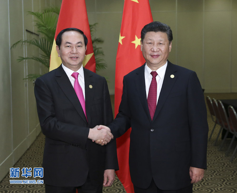11月19日，國家主席習近平在利馬會見越南國家主席陳大光。新華社記者 龐興雷 攝