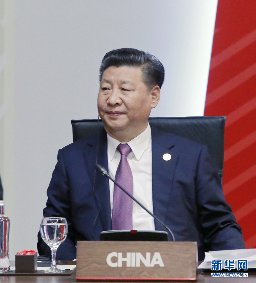 11月20日，亞太經合組織第二十四次領導人非正式會議在秘魯利馬舉行。國家主席習近平出席并發表題為《面向未來開拓進取促進亞太發展繁榮》的重要講話。 新華社記者 鞠鵬 攝