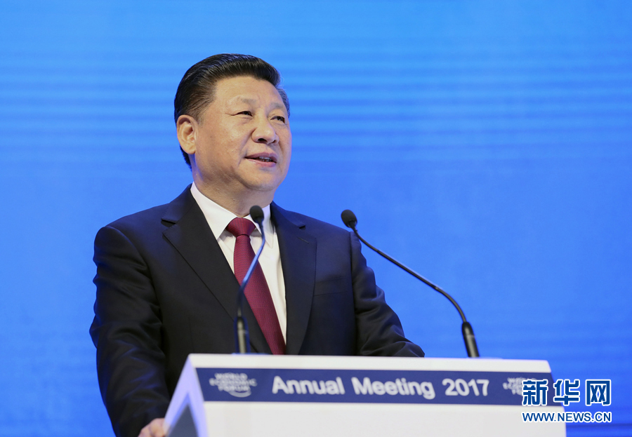 1月17日，國家主席習近平在瑞士達沃斯國際會議中心出席世界經濟論壇2017年年會開幕式，并發表題為《共擔時代責任共促全球發展》的主旨演講。 新華社記者 蘭紅光 攝