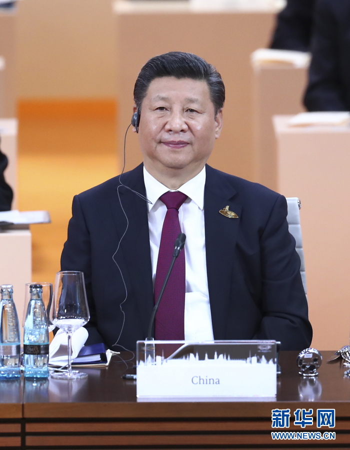 7月7日，二十國集團領導人第十二次峰會在德國漢堡舉行。國家主席習近平出席并發表題為《堅持開放包容　推動聯動增長》的重要講話。新華社記者 謝環馳 攝 
