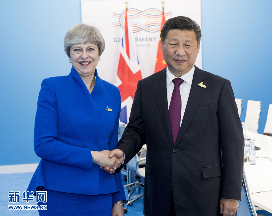 7月7日，國家主席習近平在漢堡會見英國首相特雷莎·梅。 新華社記者李學仁 攝