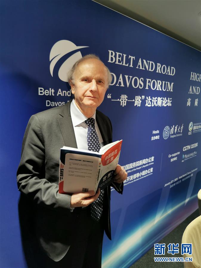 （國際·圖文互動）專訪：“誰要是不希望中國好，就是不希望自己好”——訪波蘭前副總理、著名經濟學家科沃德科