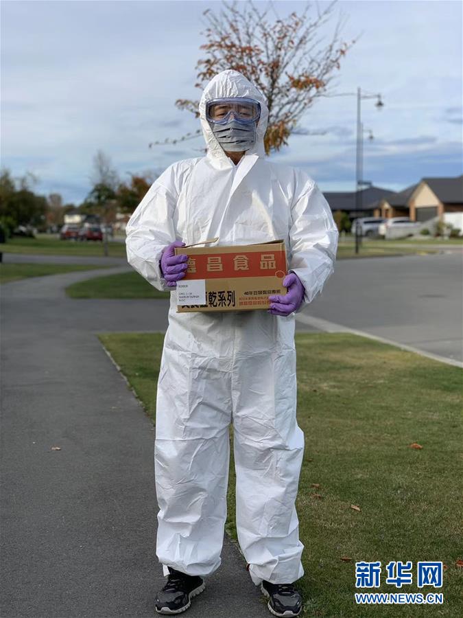 （國際疫情·圖文互動）（1）疫情下，“無接觸配送”在新西蘭悄然興起