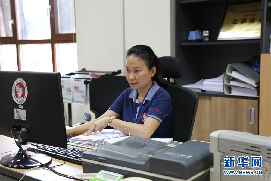 （國際·圖文互動）（2）通訊：“信守承諾，一諾千金”——一個老撾女孩在中國企業的十年成長史