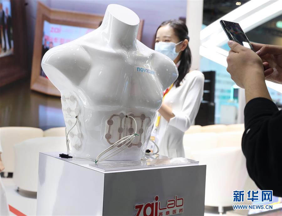（第三屆進博會·圖文互動）（2）新疫苗、新療法，進博會最“火爆”展區見聞