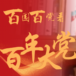 微信分享圖
