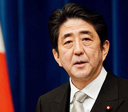 安倍，標榜"和平"你不夠格