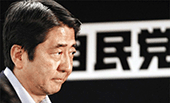 當我們談論日本右翼時，我們在談論什么？