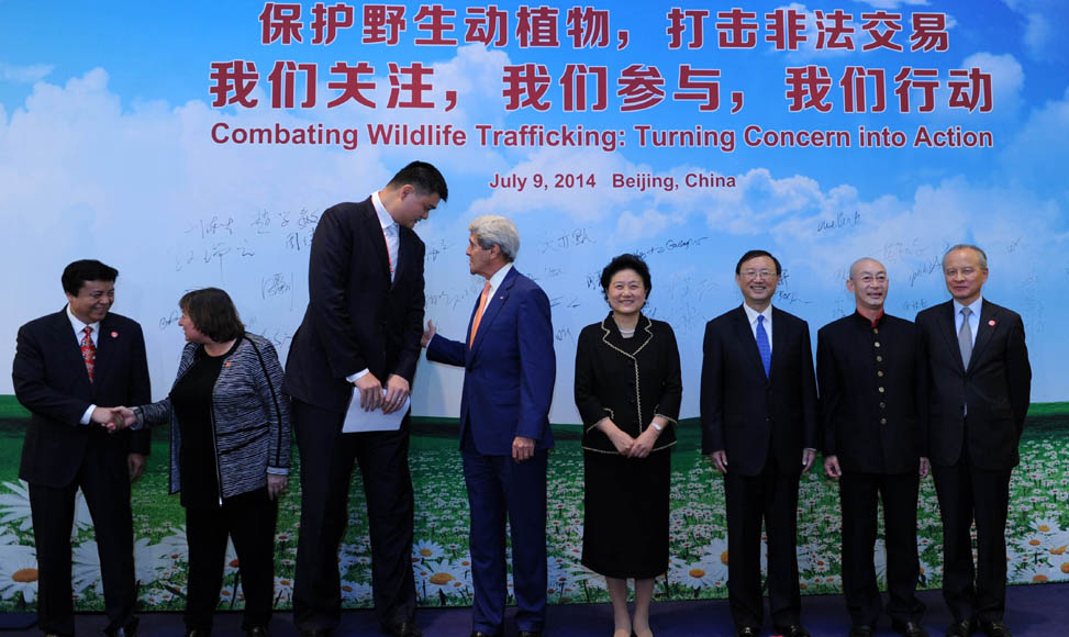 劉延東、楊潔篪同美國國務卿克里共同出席中美打擊野生動植物非法交易宣傳活動（圖）