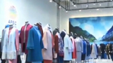 揭秘APEC領導人服裝：量身定制 服裝盡顯“中國風”