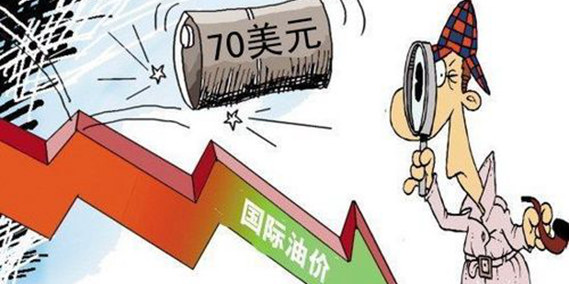 油價暴跌催生各式"陰謀論" 中國該儲油了！