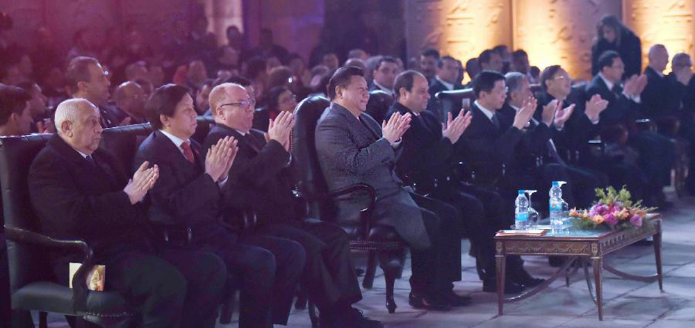 習近平和埃及總統塞西共同出席中埃建交60周年慶?；顒? />
<div class=