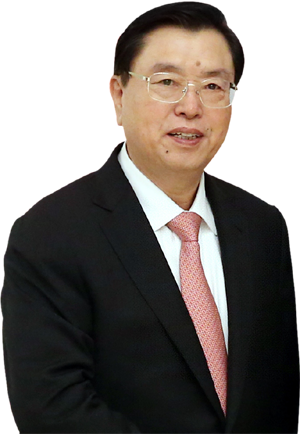 張德江出席各國議會聯盟第134屆大會并訪問贊比亞、盧旺達、肯尼亞