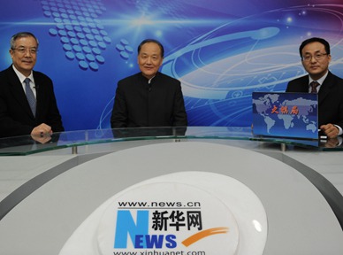 “太平洋容得下中美兩國”為何一些美學者看了這句話不舒服？