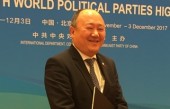 這次歷史性大會后，外國政黨領導人講述了這5個小故事！