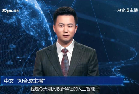 大勢已至、未來已來，今后的互聯網生活什么樣？