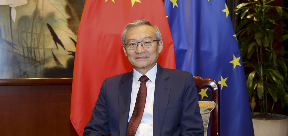 專訪：中歐已形成“你中有我、我中有你”的利益交融格局——訪中國駐歐盟使團團長張明