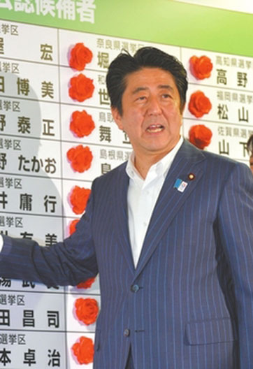 “東亞會陷入驚濤駭浪”？
