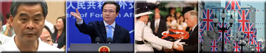 英國插手香港事務 意欲何為？