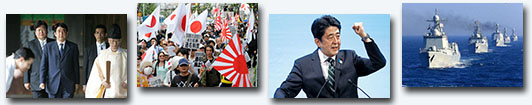 安倍“右轉”何時休？