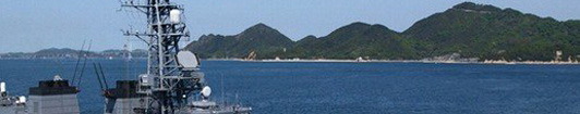 日本"鎖喉"軍演 意在中國？
