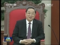 俞正聲對越南進行正式訪問