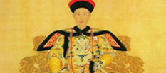 乾隆“漢人”身份之謎